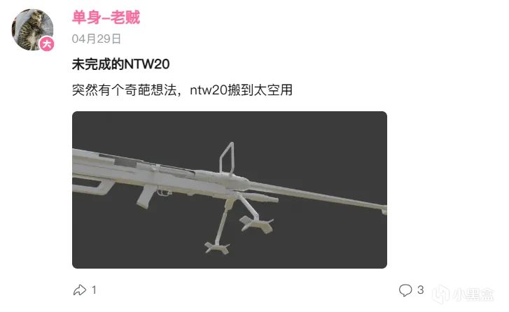 【球盟会】国产FPS《边境》停服2年之后，居然被美国玩家救活了 ？