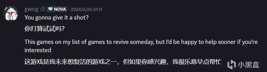 【球盟会】国产FPS《边境》停服2年之后，居然被美国玩家救活了 ？