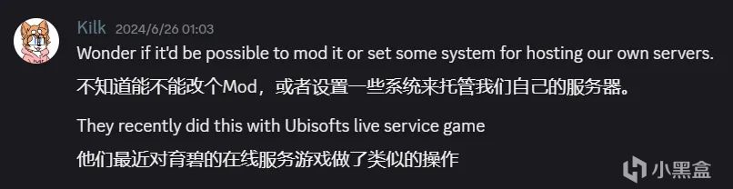 【球盟会】国产FPS《边境》停服2年之后，居然被美国玩家救活了 ？
