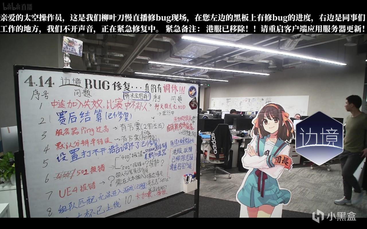 【球盟会】国产FPS《边境》停服2年之后，居然被美国玩家救活了 ？