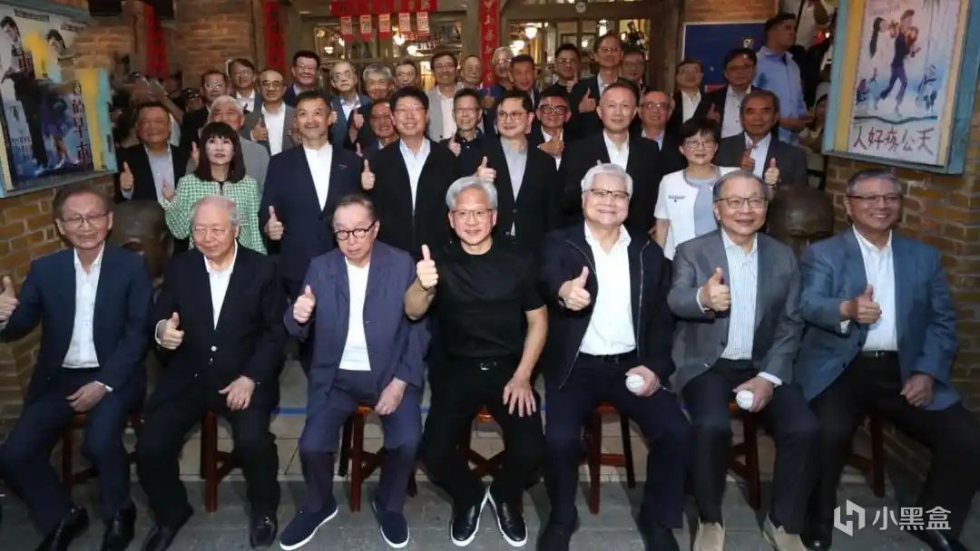 【球盟会】黄仁勋台北之行成为顶流，缔造全网名场面