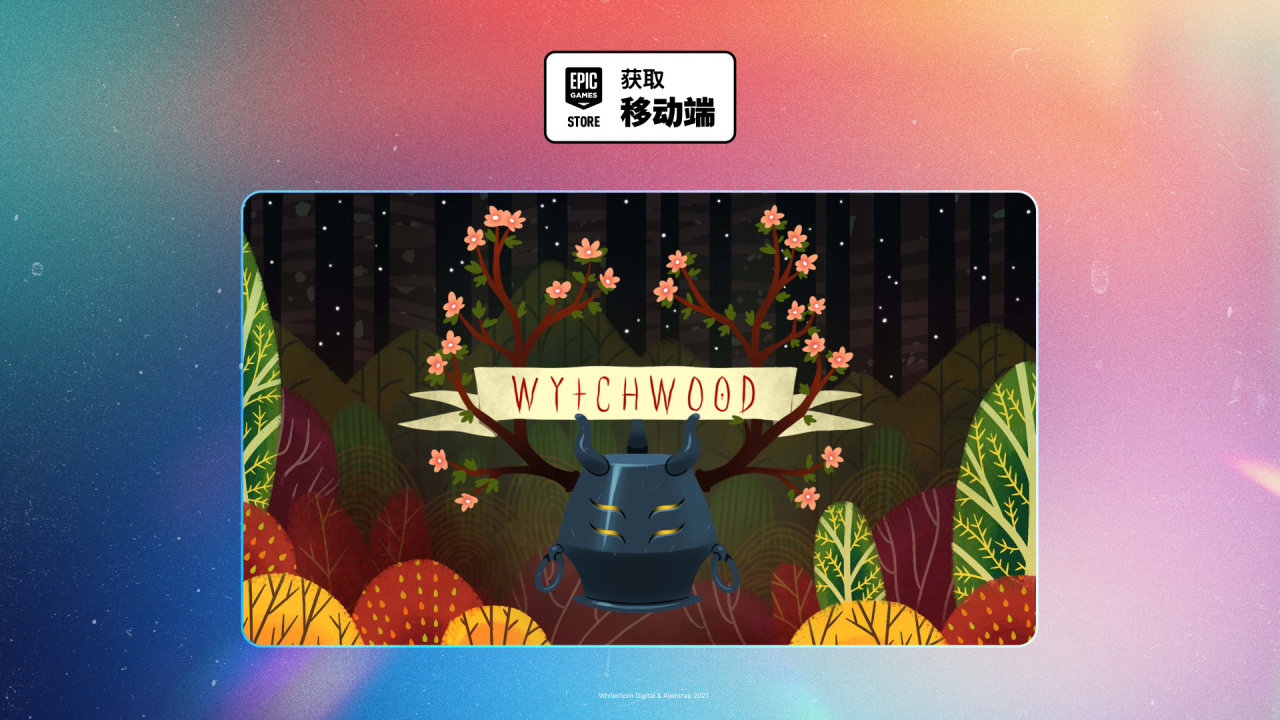 【球盟会】EPIC喜加四|本周征服之歌+恶棍水域，下周战锤40k：极速狂飙！