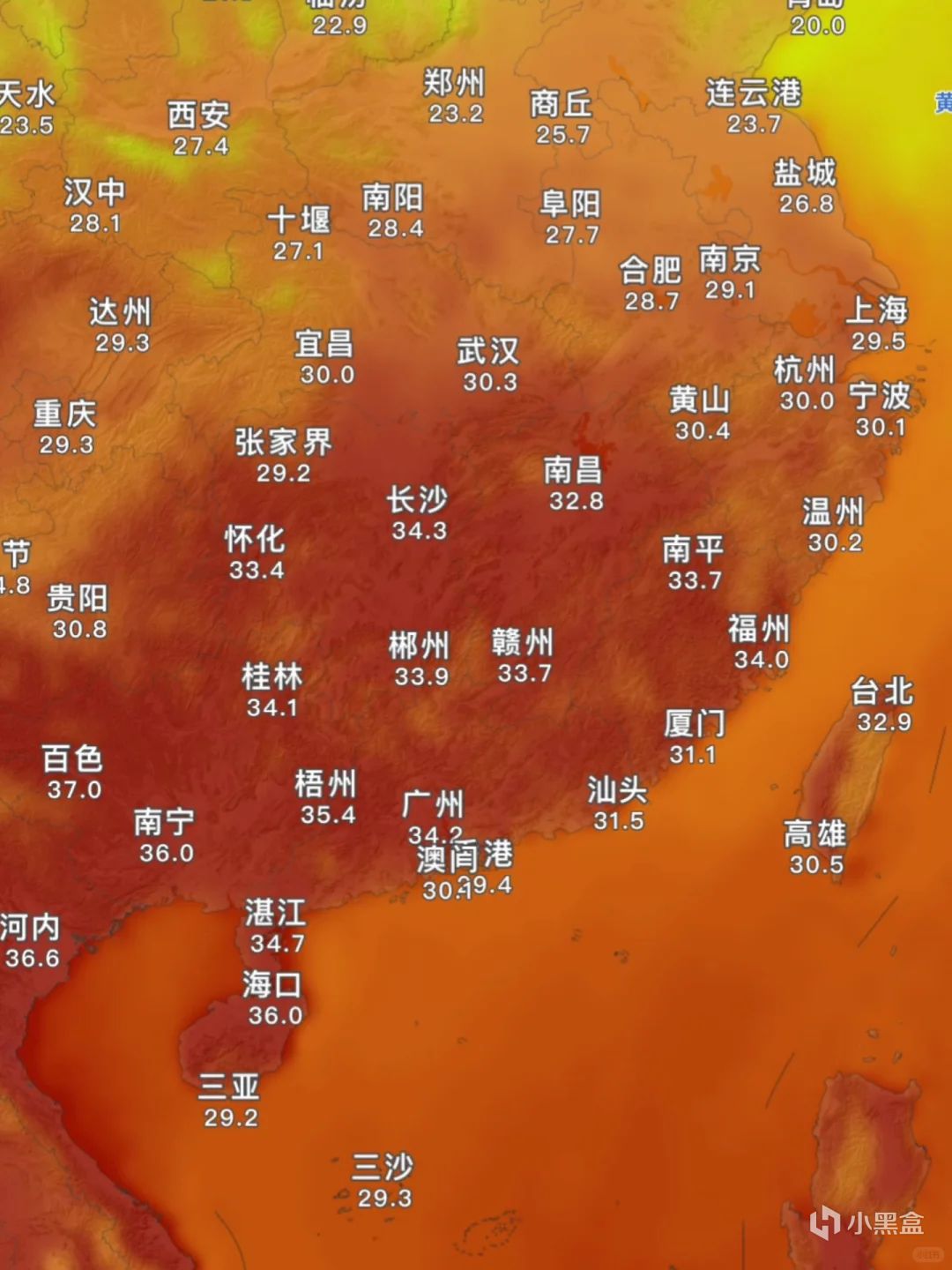【球盟会】请不要再气温高于36度后，穿上羽绒服