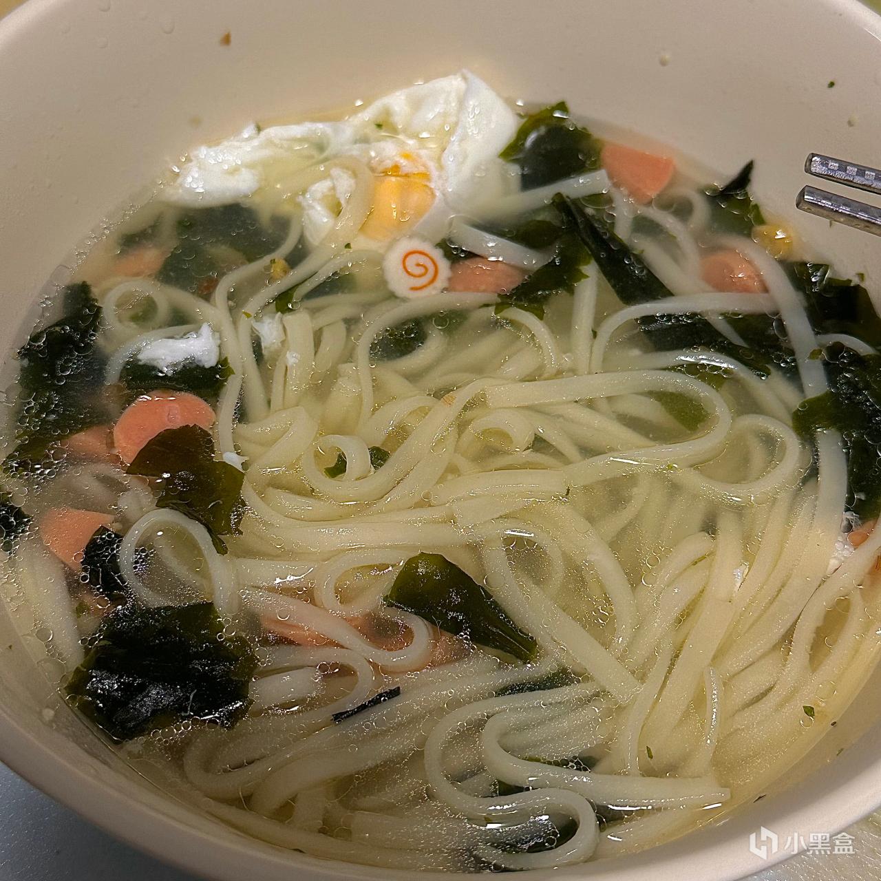 【球盟会】分享下最近拼夕夕买的东西（2606）