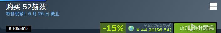 【球盟会】最低3.5元！全场新史低&史低！Steam25款史低折扣游戏大盘点！