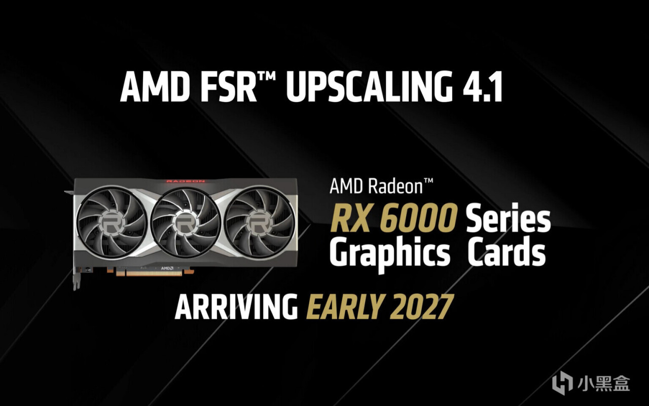 AMD：7000系的FSR4.1现在才来有苦衷 ，承诺画质与9000系持平