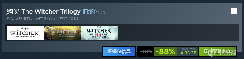 【球盟会】【6.22】这次你一定要入库！百款精品佳作1折起，夏促不背刺！