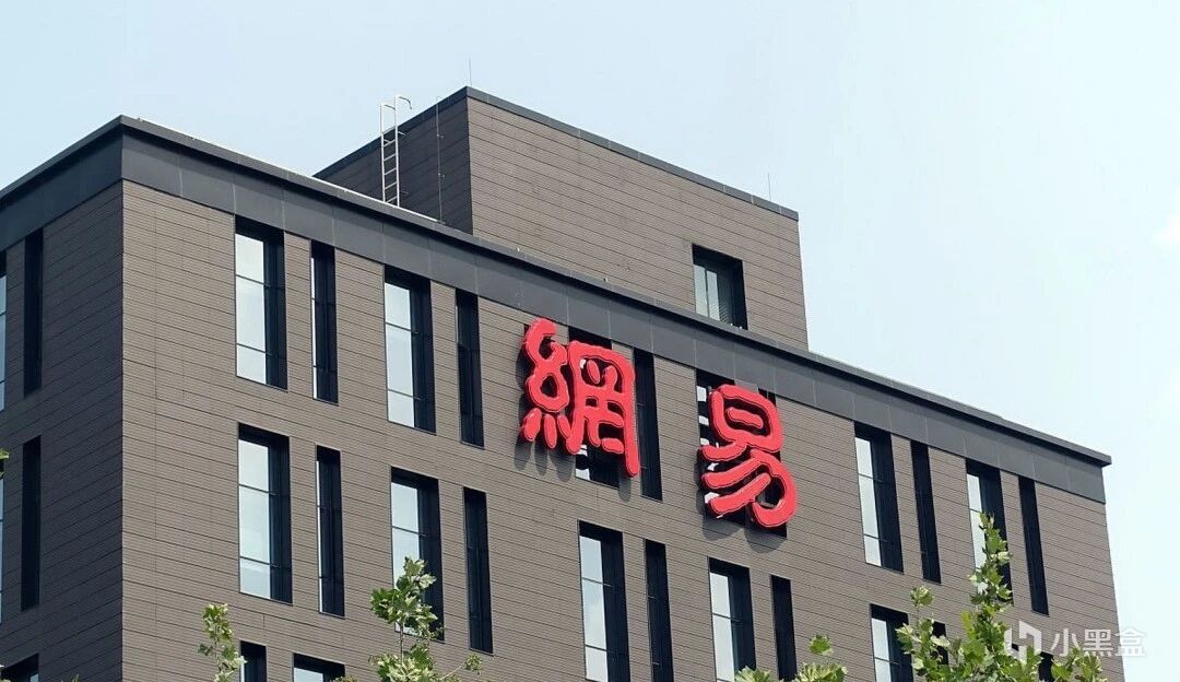 【球盟会】被网易撤资！《如龙》之父首次露面
