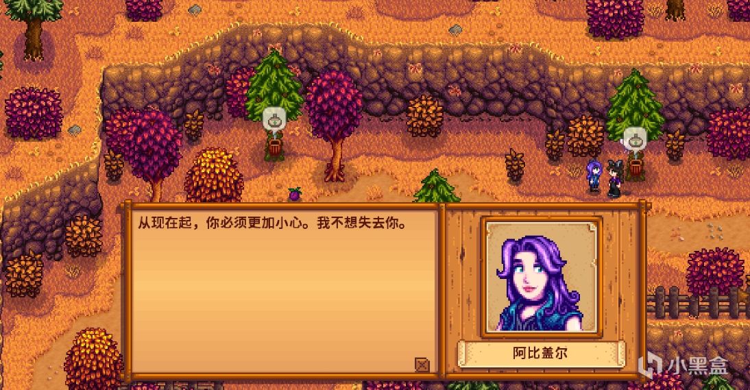 【球盟会】不止《星露谷物语》，夏促模拟经营生存神作推荐合集