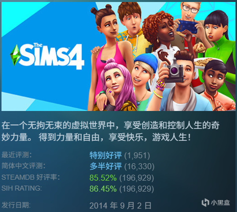 【球盟会】不止《星露谷物语》，夏促模拟经营生存神作推荐合集