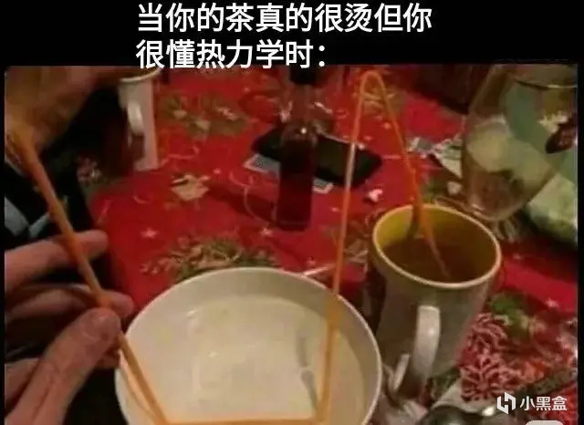 【球盟会】从前，有个哥们学物理前，帅得与我不相上下