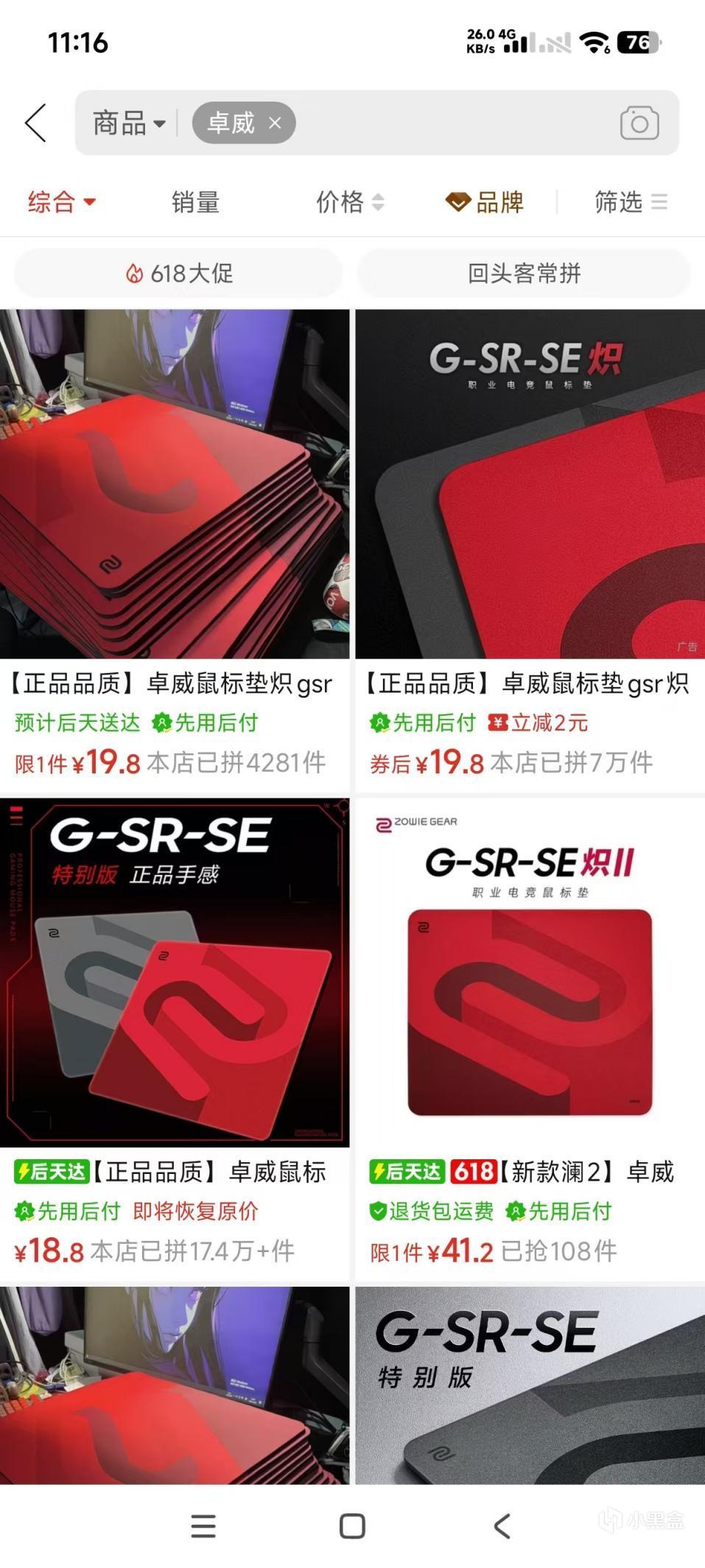 e86c892fc5270e3822dfcdfe32046e80
