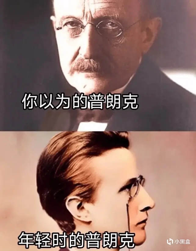 【球盟会】从前，有个哥们学物理前，帅得与我不相上下