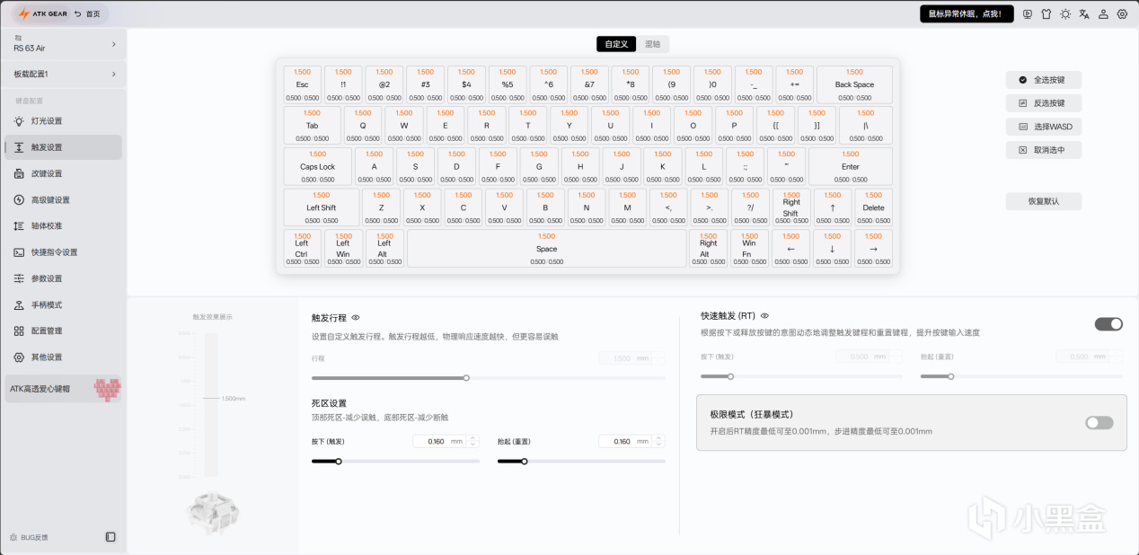 c711d7a8-bb12-4a58-9fc1-dd1166d16c04