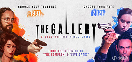 51.The Gallery