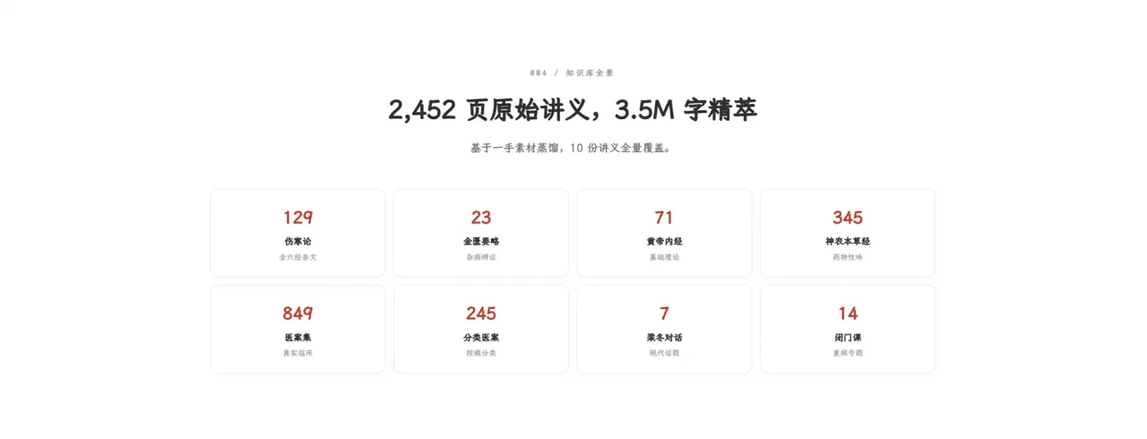2026-07-14_11-31-58