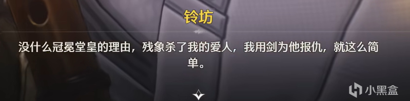 屏幕截图 2026-07-17 201439