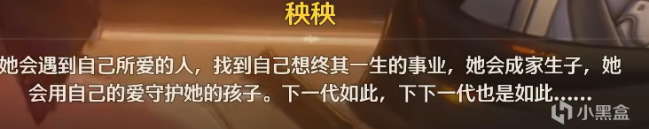 屏幕截图 2026-07-17 201410