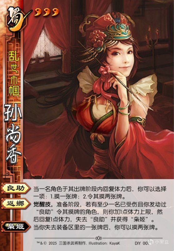 [图片]