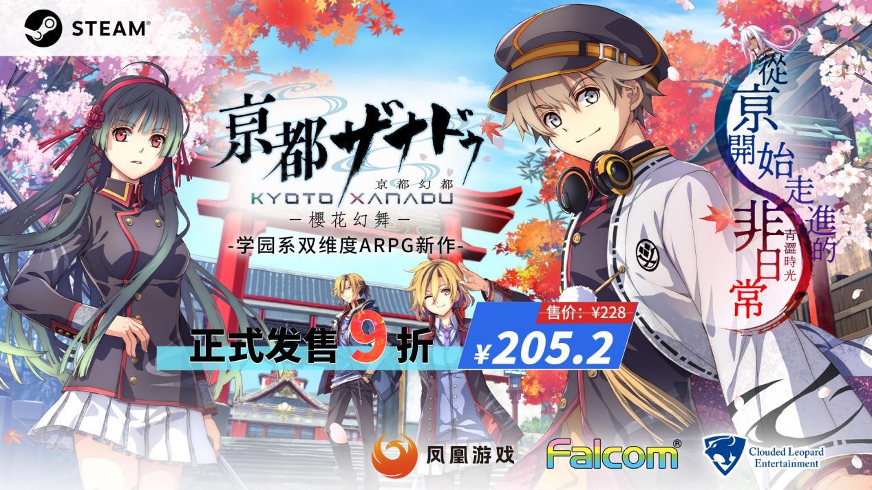 新闻稿1920-1080