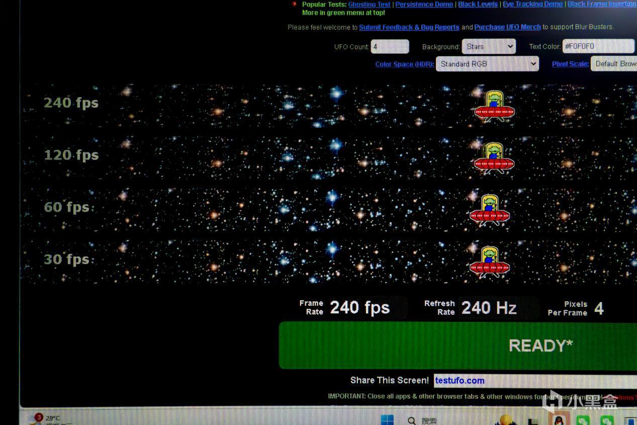 C:/Users/Administrator/Desktop/显示器/UFO测试.jpgUFO测试