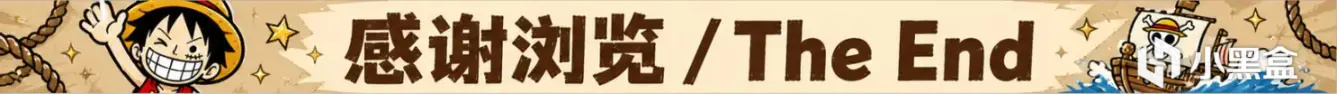 【球盟会】最低仅需个位数 | Steam 近期 110+款￥30元以内史低游戏汇总！