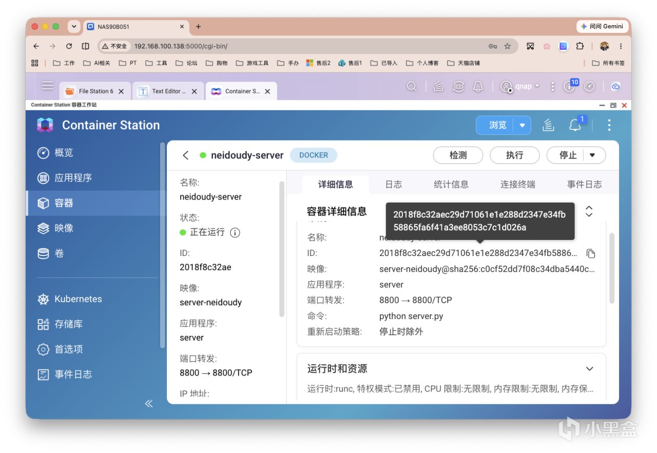 截屏2026-07-21 16.47.46.png