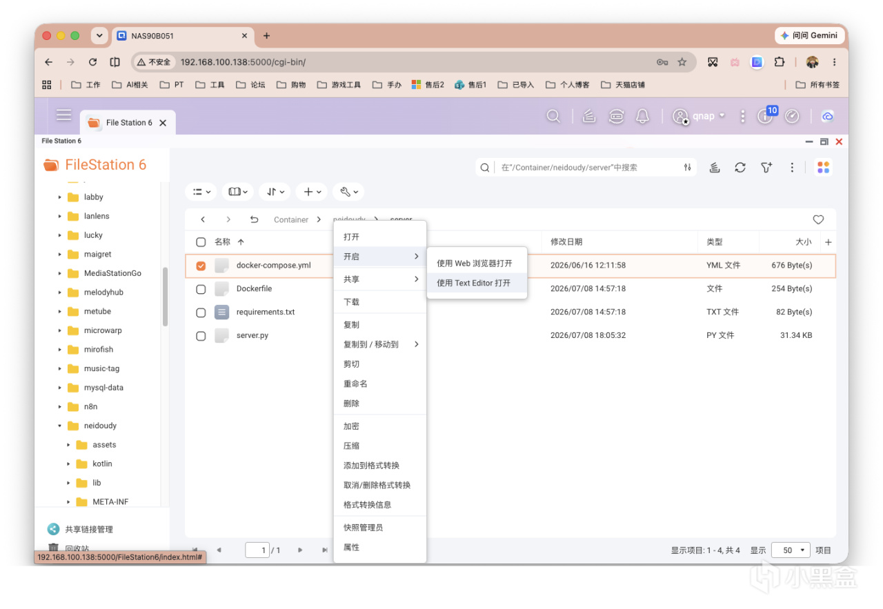 截屏2026-07-21 16.33.55.png