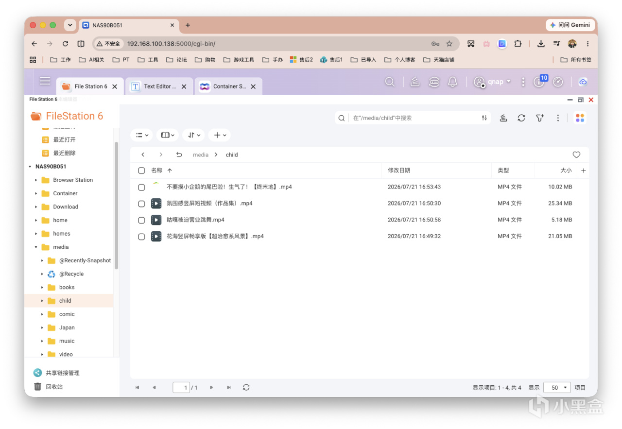 截屏2026-07-21 16.58.35.png