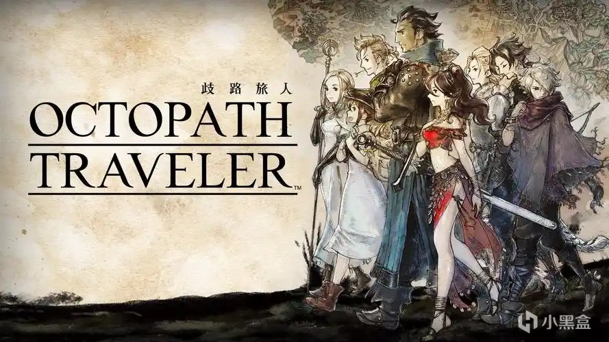 【球盟会】港服PSN商店夏促第二波开启！【PS4/PS5史低游戏推荐】