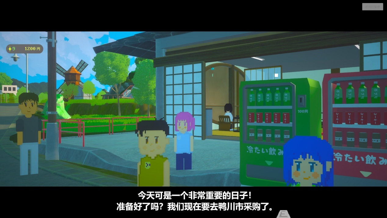 截图 #1