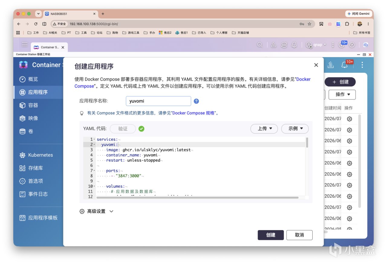 截屏2026-07-28 09.23.30.png