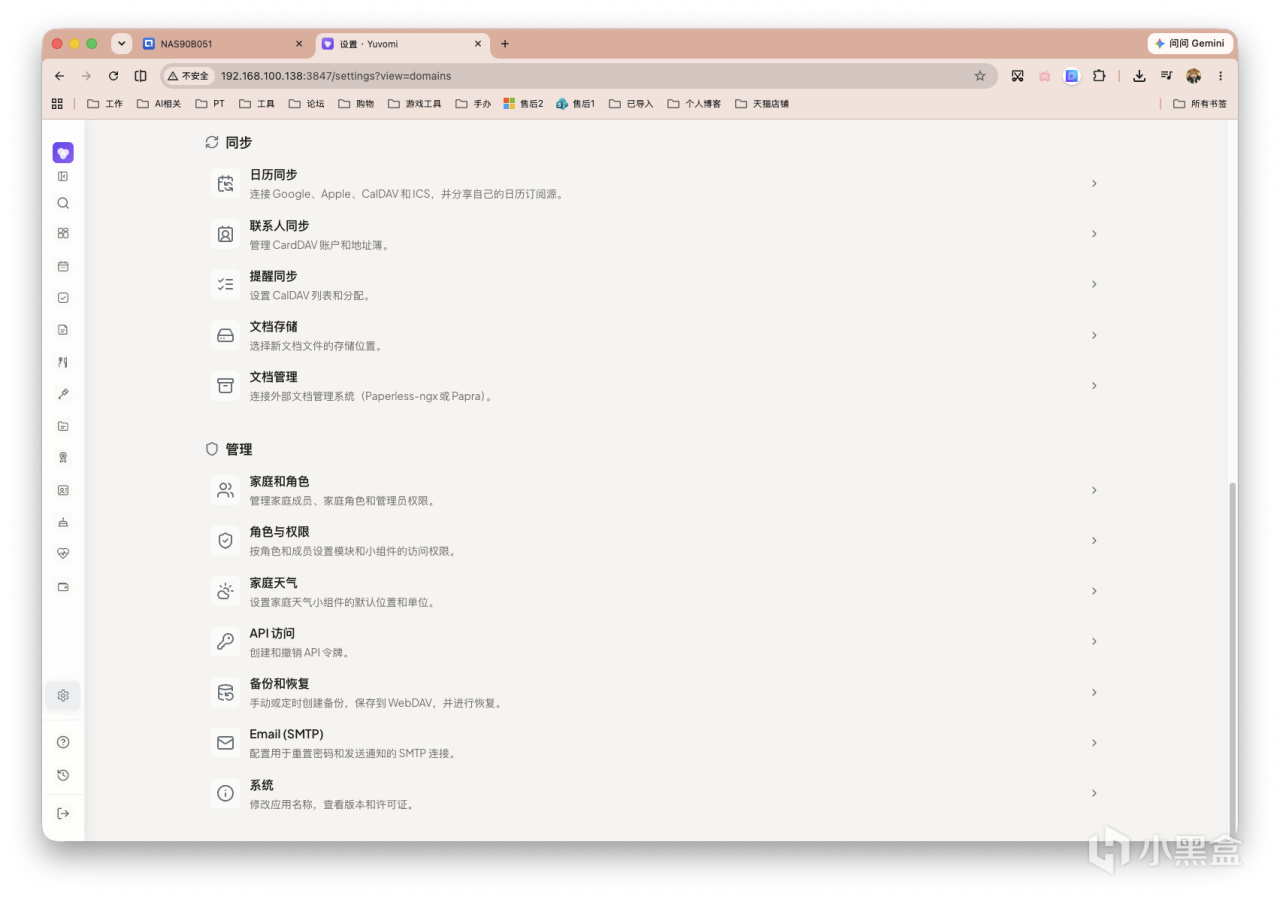 截屏2026-07-28 11.08.06.png