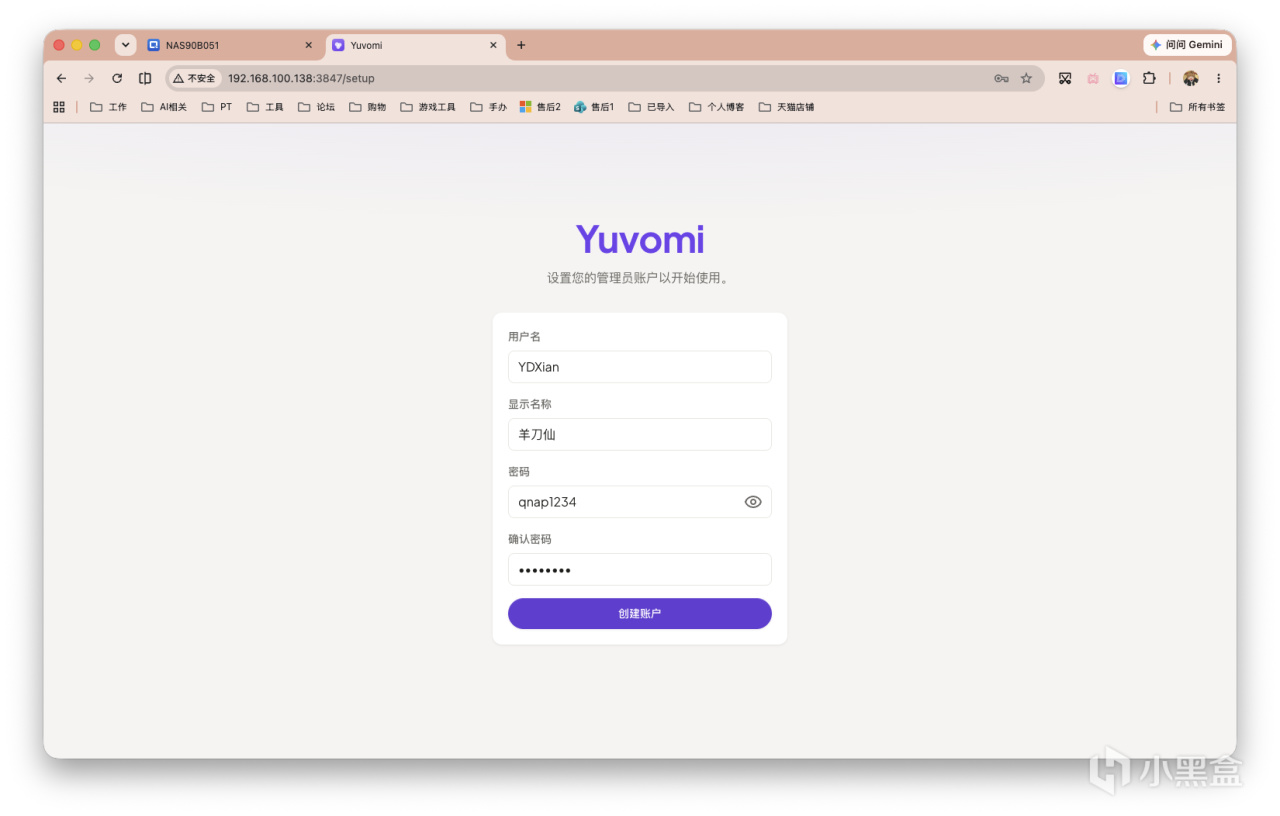 截屏2026-07-28 09.32.52.png