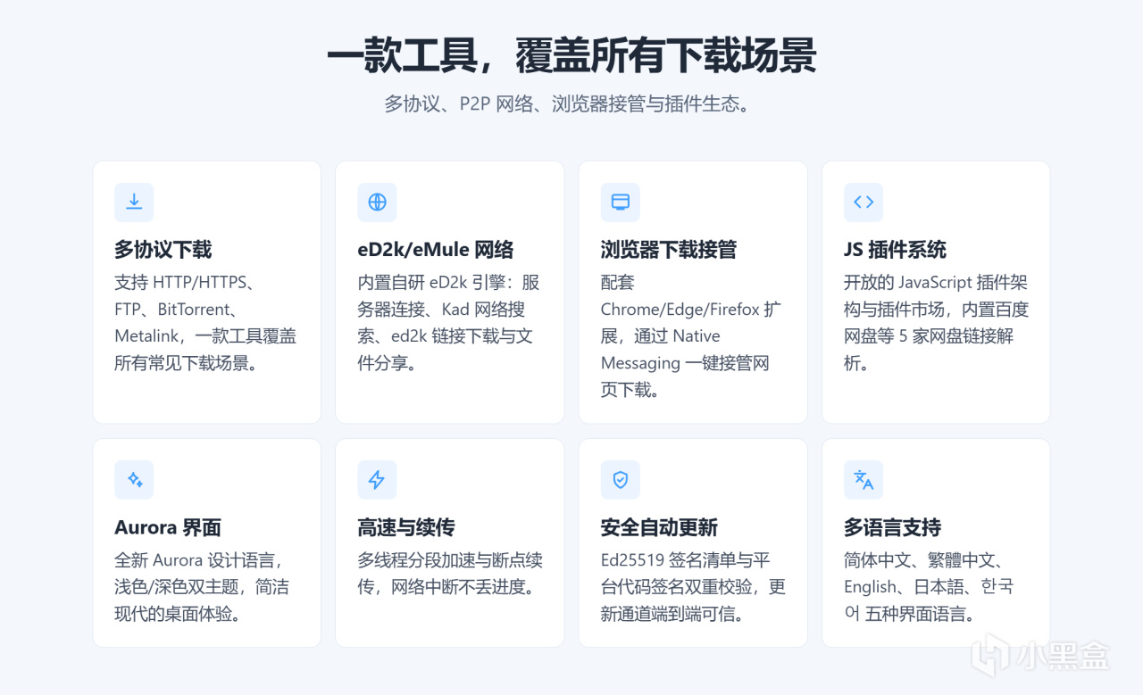 20260729-img-3.png
