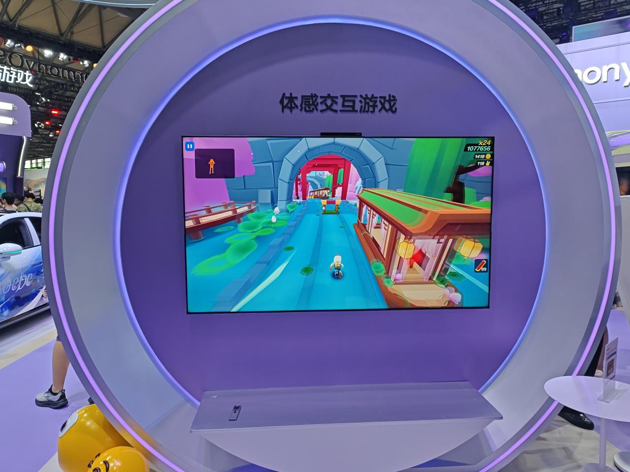 【球盟会】是我火星了吗？现在鸿蒙游戏已经进化成这样了？