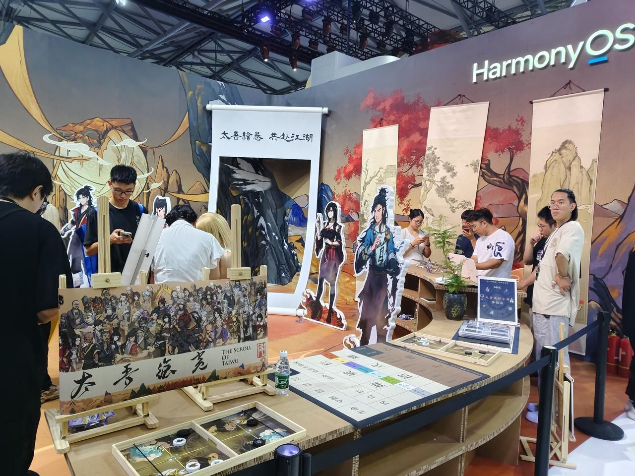 【球盟会】是我火星了吗？现在鸿蒙游戏已经进化成这样了？