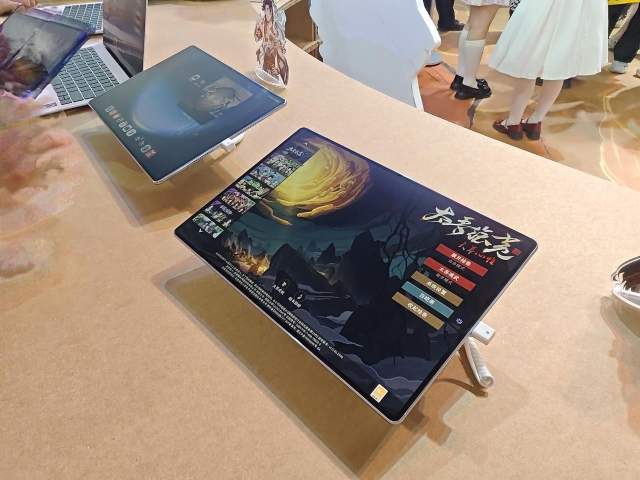 【球盟会】是我火星了吗？现在鸿蒙游戏已经进化成这样了？