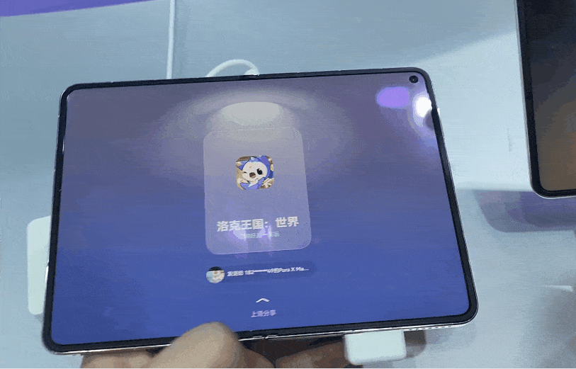 【球盟会】是我火星了吗？现在鸿蒙游戏已经进化成这样了？