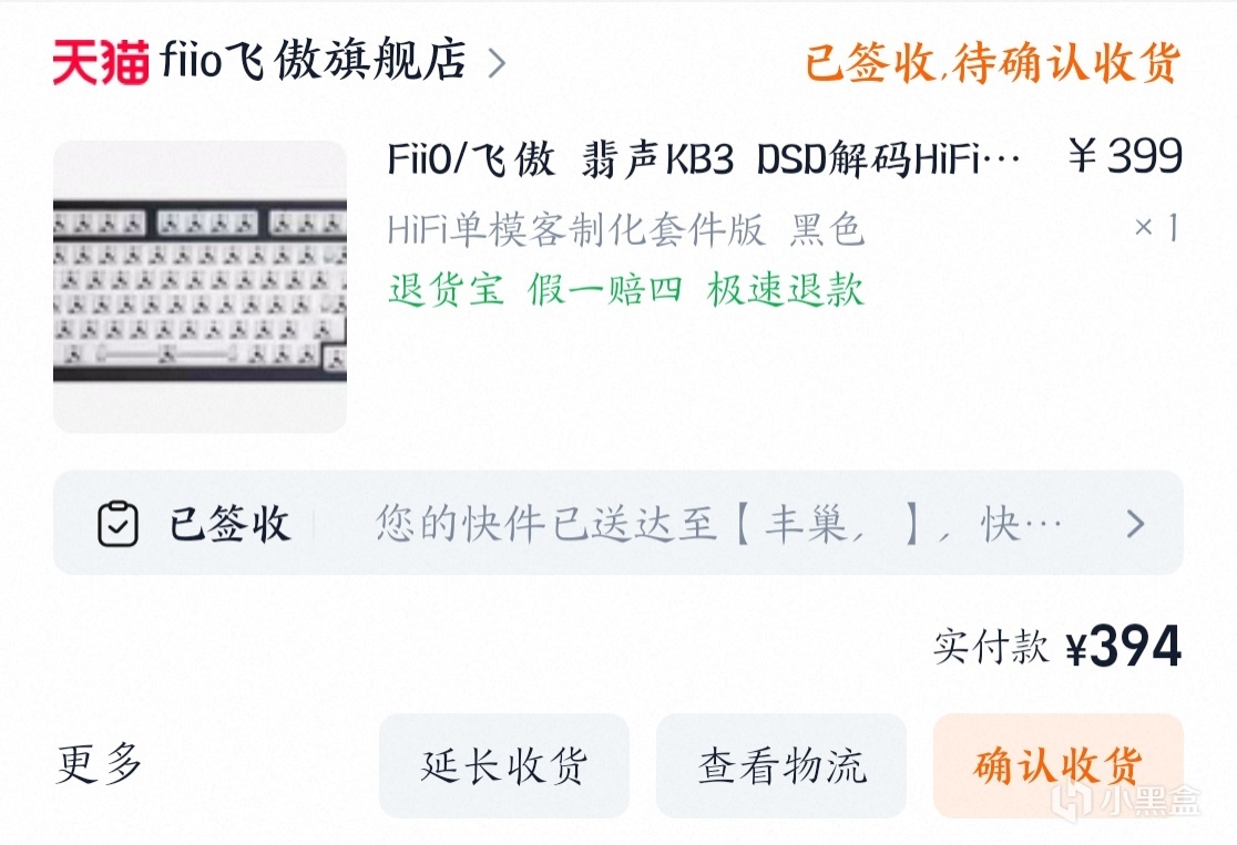 c4224269e2bd2bd965b63228d834a568