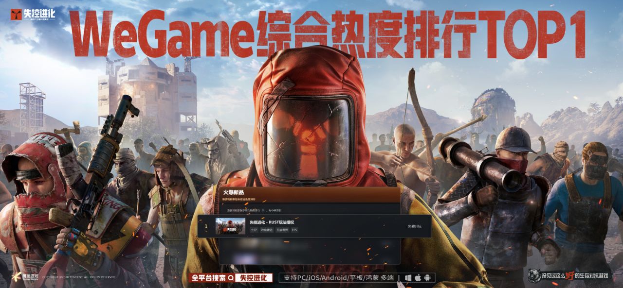 来源：微博
