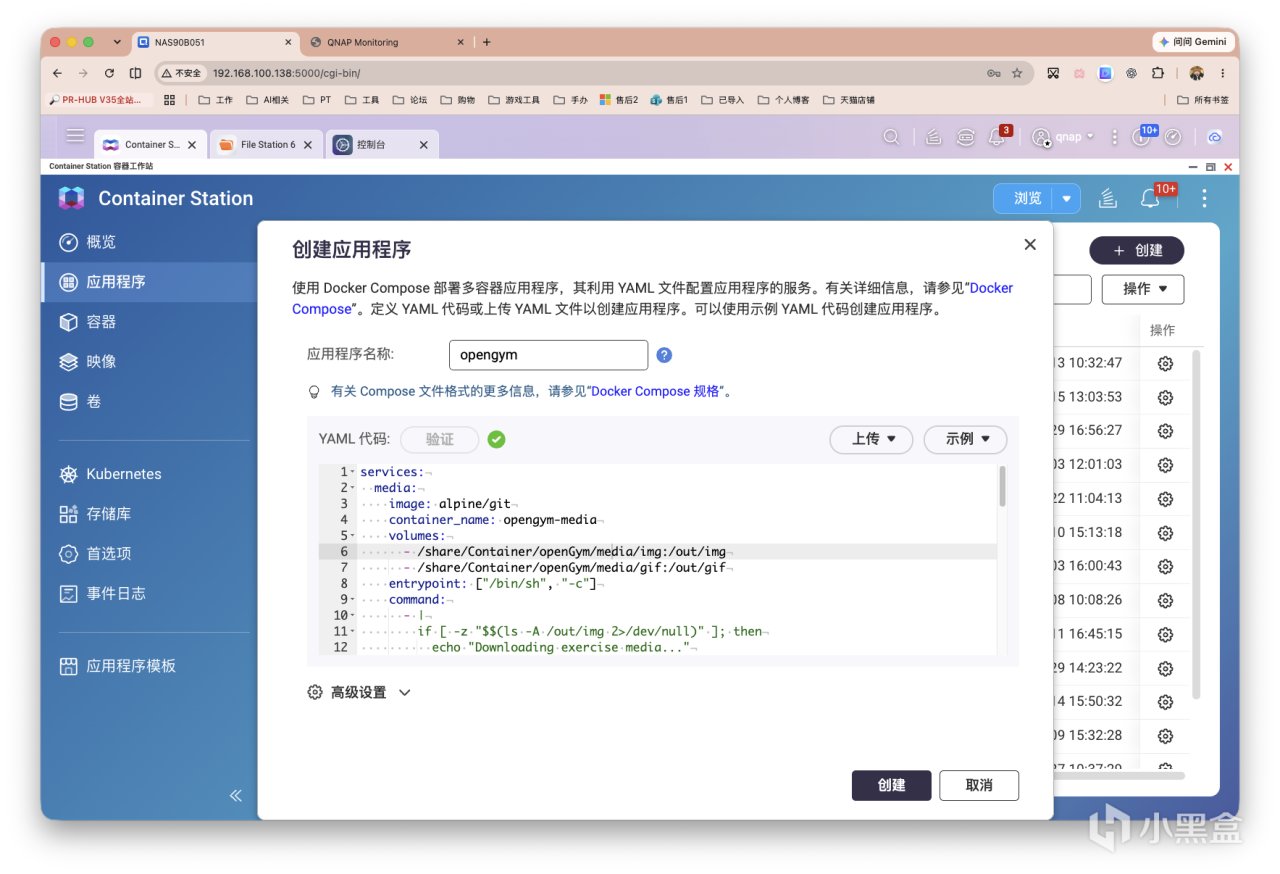截屏2026-08-11 17.13.53.png