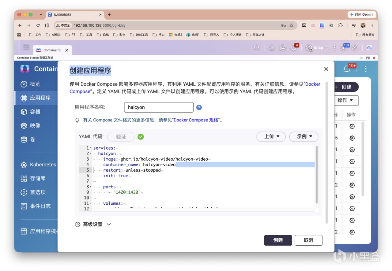 截屏2026-08-12 15.09.55.png