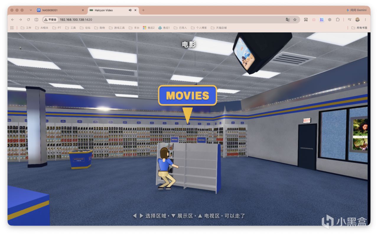 截屏2026-08-12 16.40.36.png