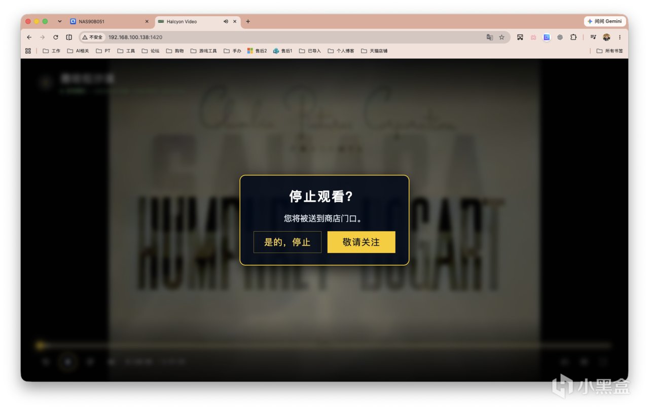 截屏2026-08-12 16.44.57.png