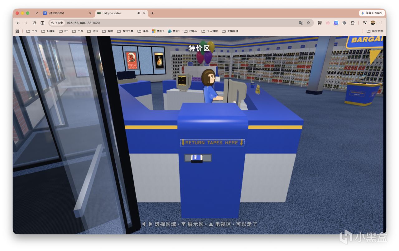 截屏2026-08-12 16.53.25.png