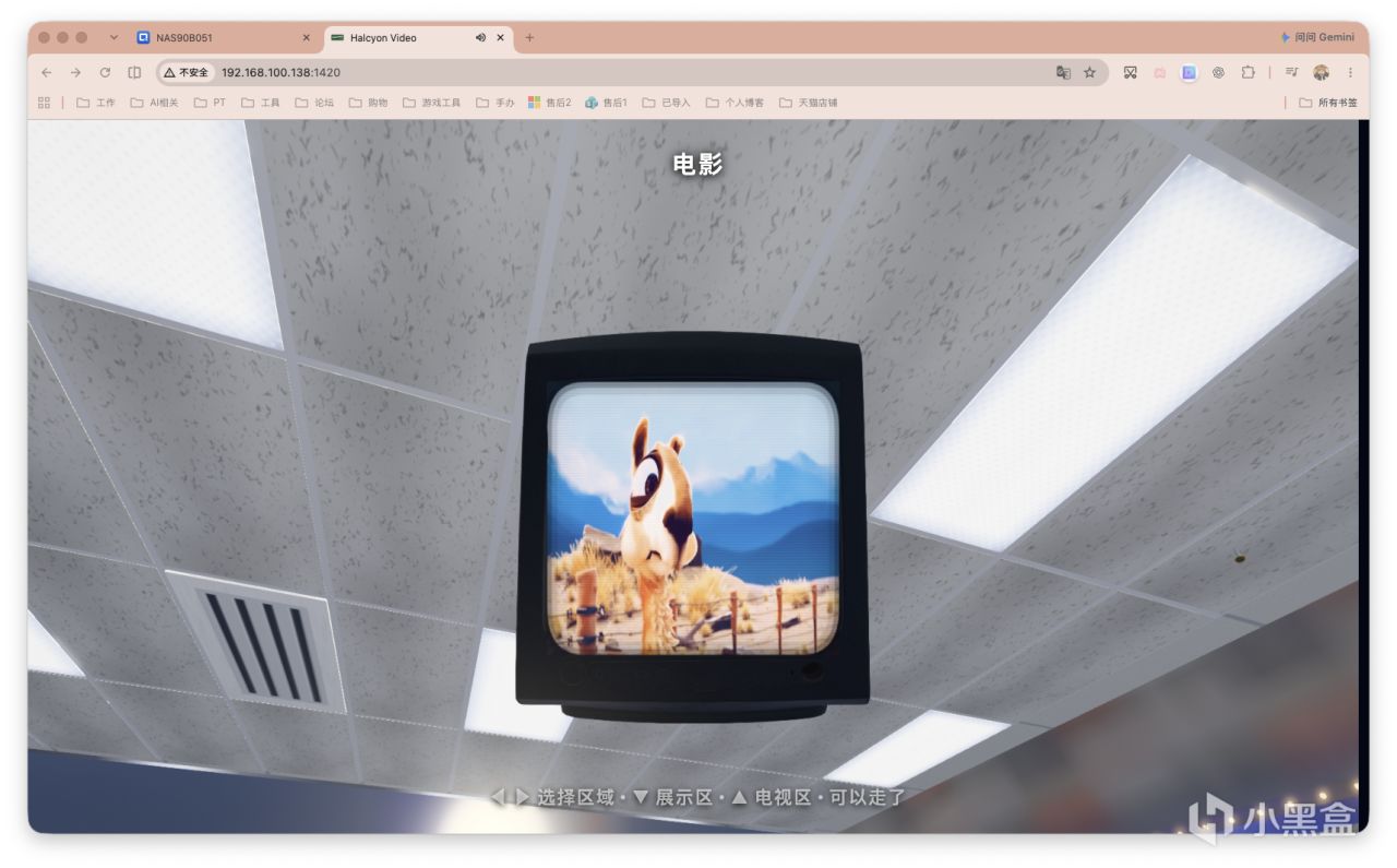 截屏2026-08-12 16.41.07.png