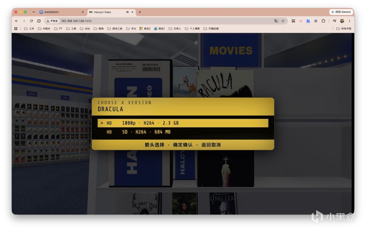 截屏2026-08-12 16.47.14.png