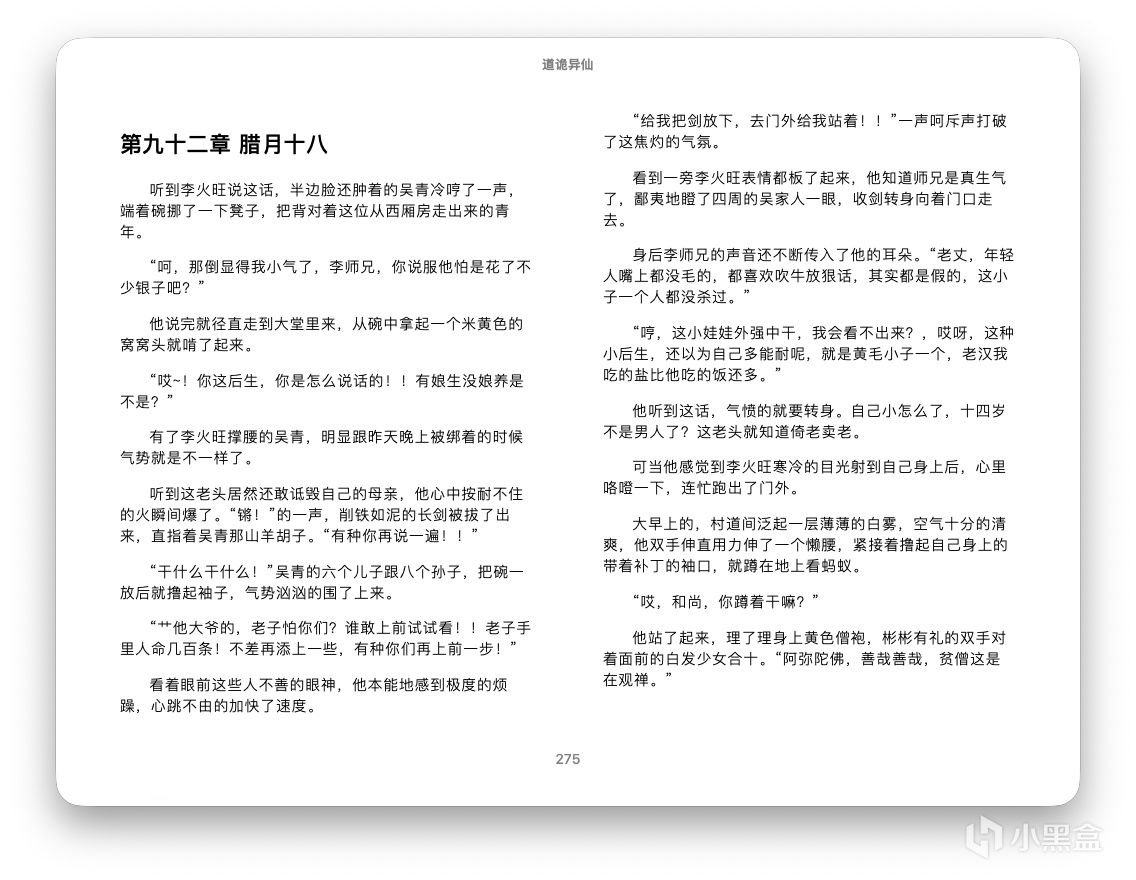 截屏2026-08-17 13.31.13.png