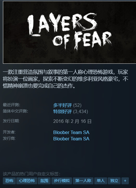 【球盟会】{8.25}等等党怎么说？steam凌晨发力！红沙、卡普空等史低来袭！